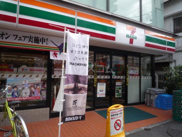 コンビニ　セブン-イレブン 板橋本町駅東店（コンビニ）まで334m