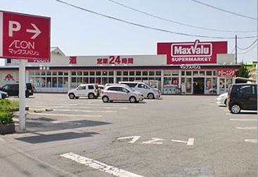 スーパー　マックスバリュ 櫛原店（スーパー）まで738m