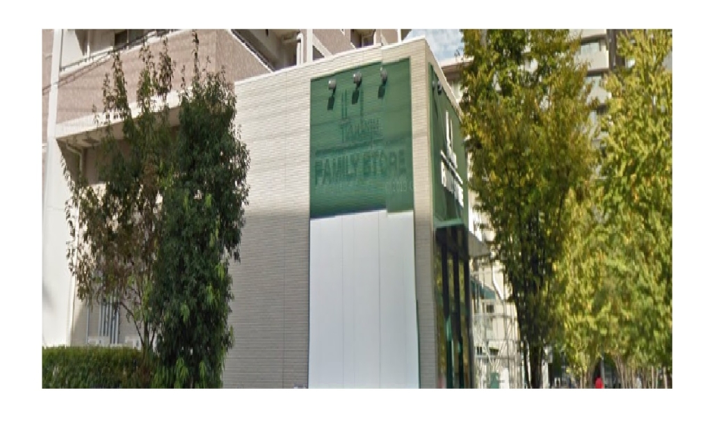 スーパー　阪急OASIS(阪急オアシス) 上本町店（スーパー）まで372m