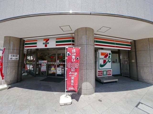 コンビニ　セブンイレブン小手指駅南口店（コンビニ）まで605m