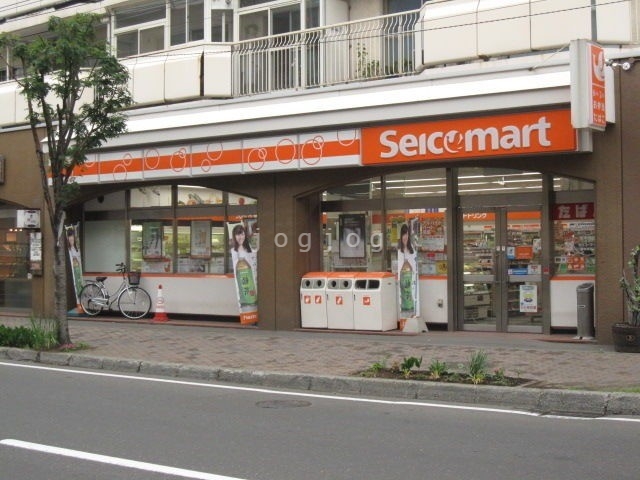 コンビニ　セイコーマート琴似駅北口店（コンビニ）まで461m