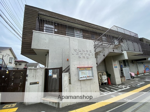 幼稚園・保育園　しぶやがはら保育園（幼稚園・保育園）まで642m