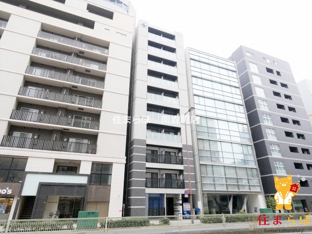 建物外観　「毎日をちょっと丁寧にする一歩を、一緒に。」