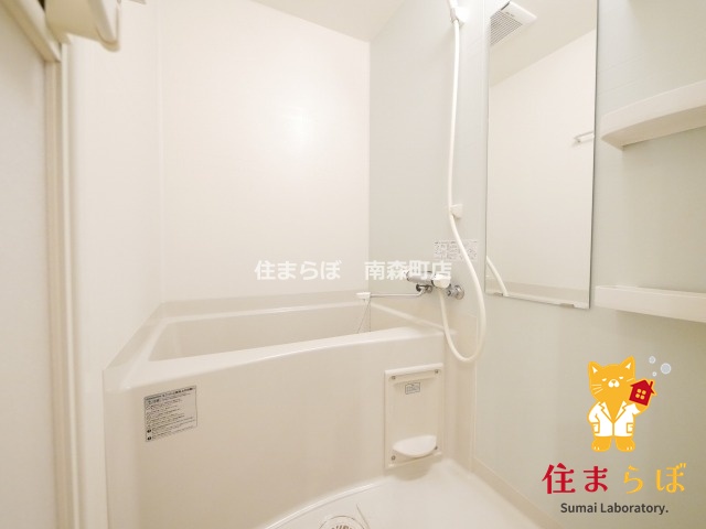 バス・シャワールーム　「“合う暮らし”を、LINEで一緒に描こう。」