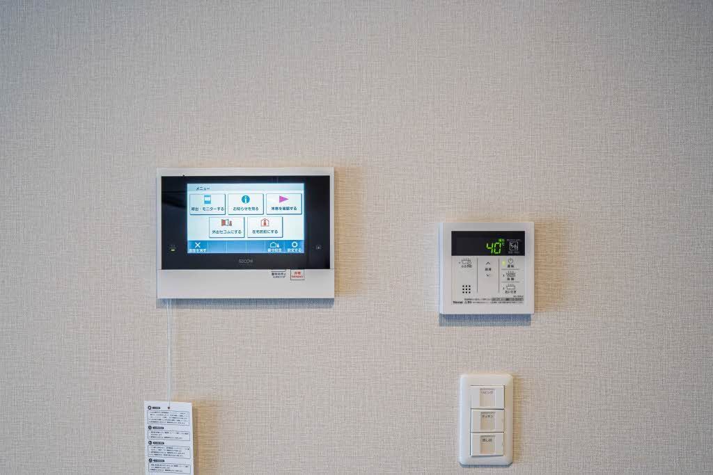 セキュリティ　ホームセキュリティー