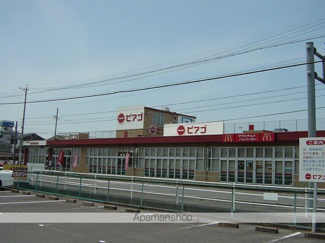 その他　ピアゴ笠松店（その他）まで1352m