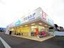 ドラックストア　ウエルシア静岡沓谷店（ドラッグストア）まで322m