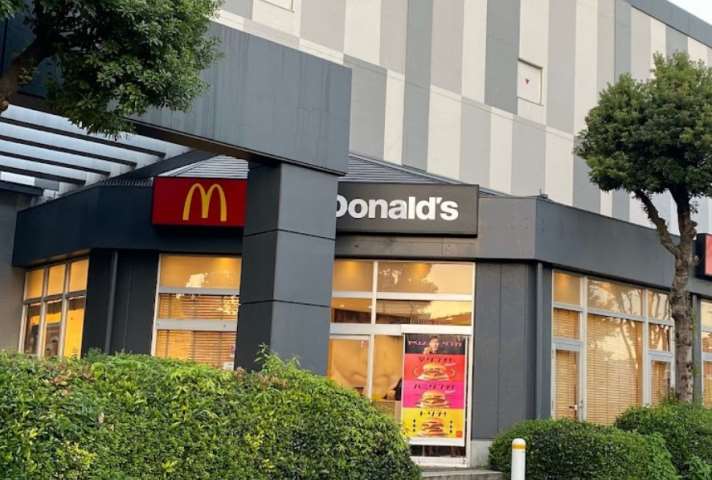 飲食店　マクドナルド相模原トイザらス店（飲食店）まで1753m