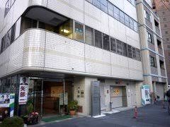 病院　渡辺クリニック（病院）まで200m