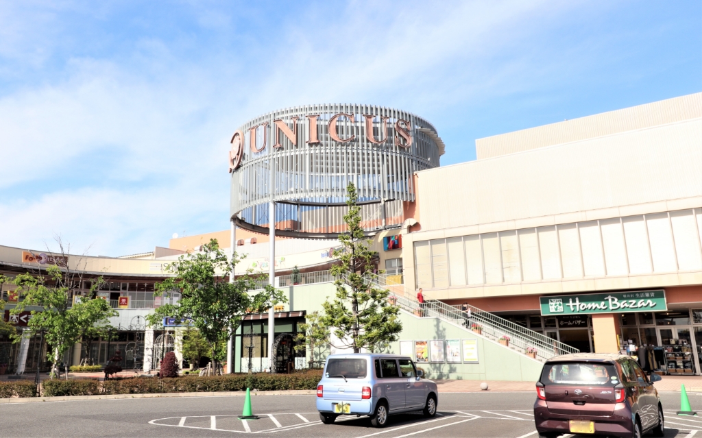 ショッピングセンター　UNICUS(ウニクス) 上里（ショッピングセンター）まで4819m