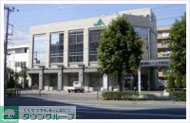 銀行　JA東京スマイル（銀行）まで632m