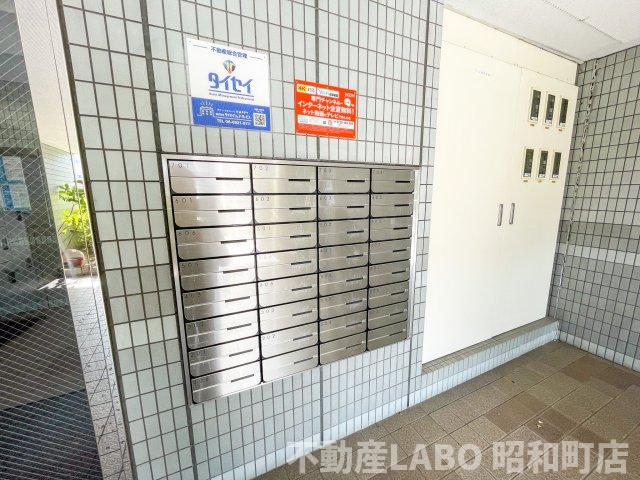 その他共有部分