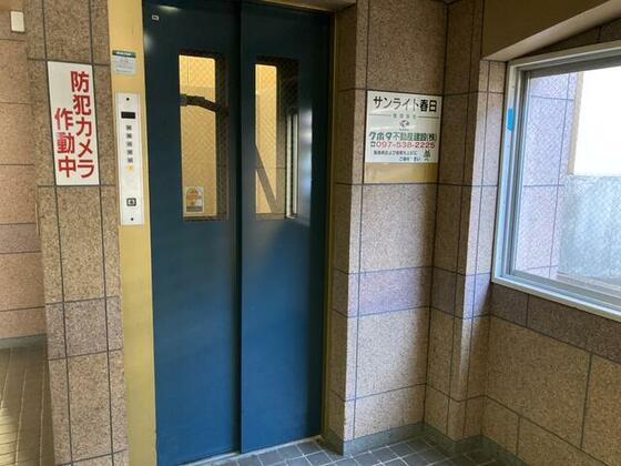 サンライト春日の外観写真