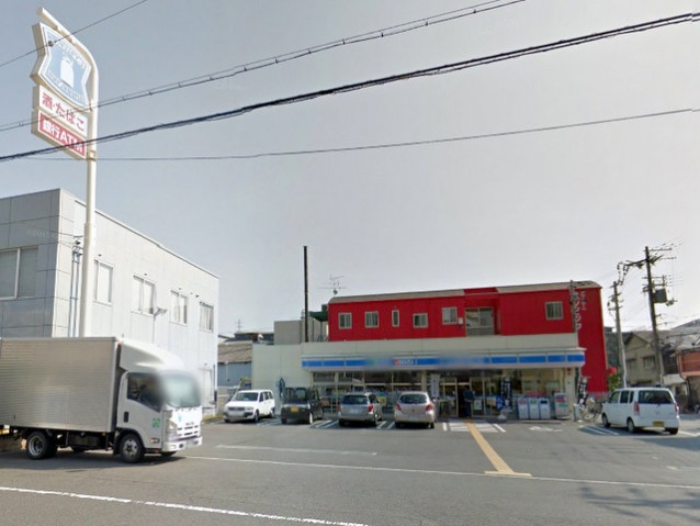 コンビニ　ローソン加美北1丁目店（コンビニ）まで133m