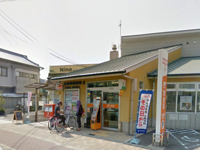 郵便局　生野巽郵便局（郵便局）まで456m