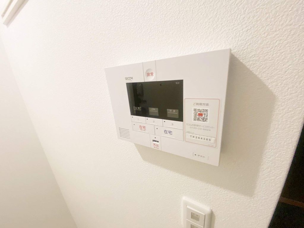 セキュリティ　設備