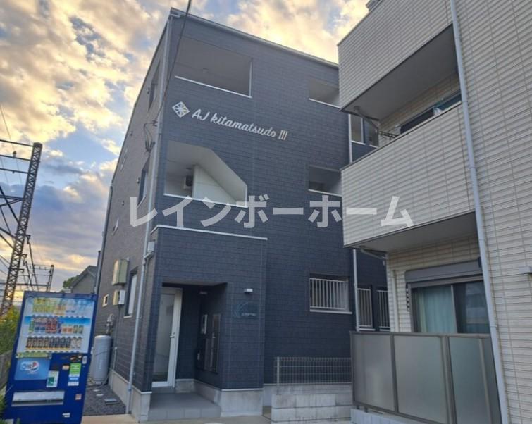 建物外観　落ち着いた雰囲気の外観です