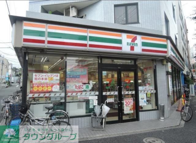 コンビニ　セブンイレブン（コンビニ）まで450m
