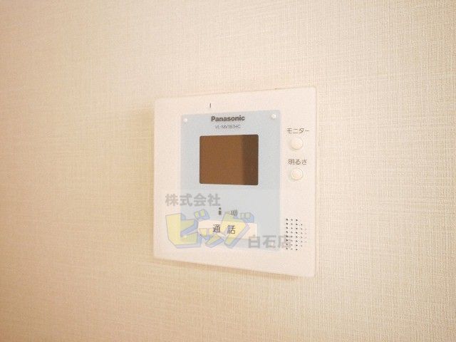 セキュリティ　防犯面で安心のＴＶモニターホン設備が付いています♪