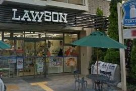 コンビニ　ローソン 安堂寺町二丁目店（コンビニ）まで260m