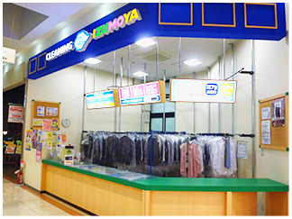 飲食店　華夢華夢（飲食店）まで1182m