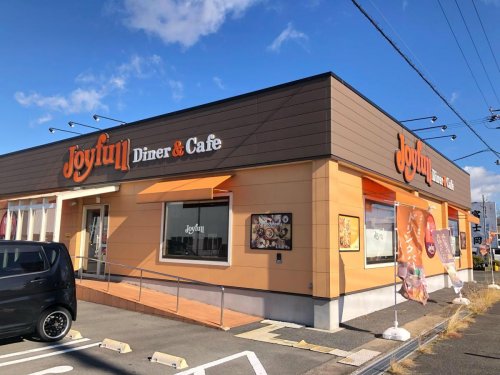 飲食店　ジョイフル 愛西店（飲食店）まで741m