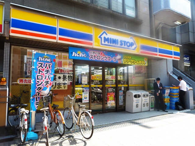 コンビニ　ミニストップ（コンビニ）まで2002m