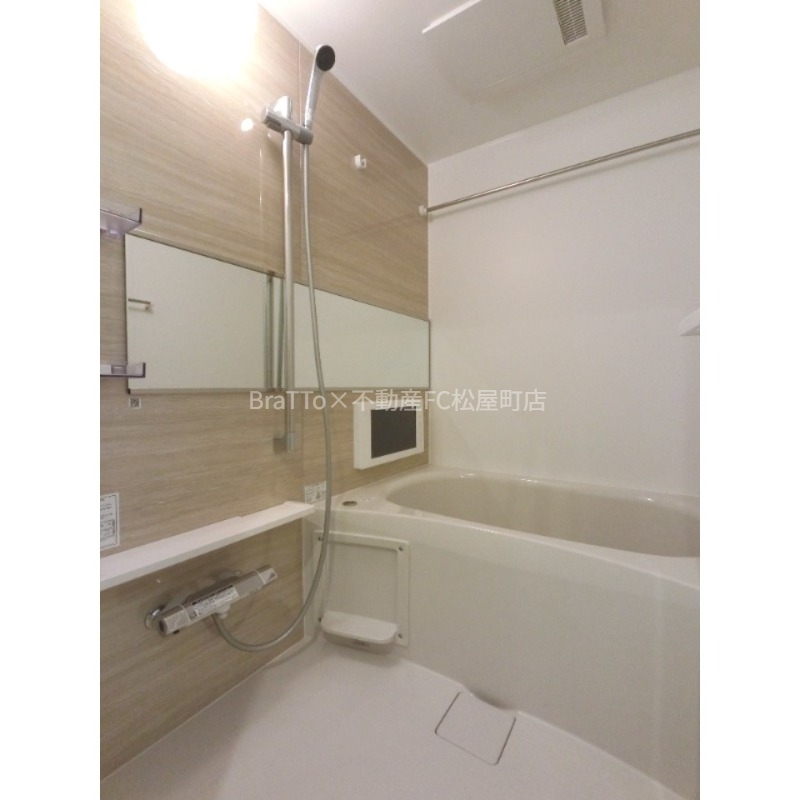 バス・シャワールーム　バス（浴室乾燥機・追い焚き機能付き）