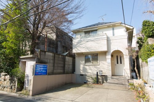 病院　更家内科クリニック（病院）まで508m