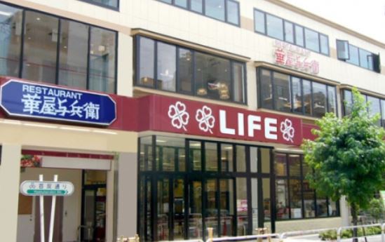 スーパー　ライフ大崎百反通店（スーパー）まで316m