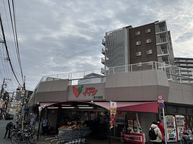 スーパー　コモディイイダ東十条店（スーパー）まで159m