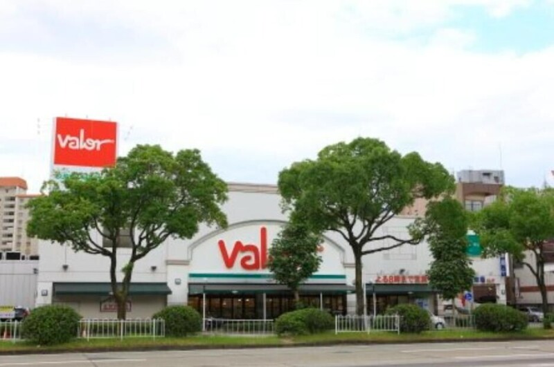 スーパー　バロー新栄店（スーパー）まで617m