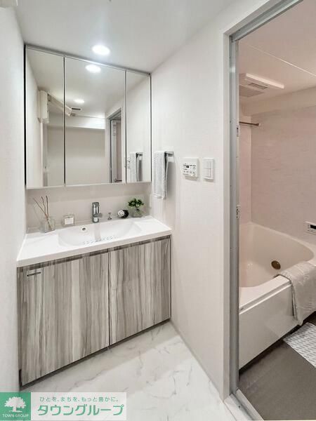 バス・シャワールーム