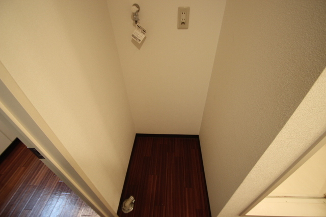 その他　室内洗濯機置き場