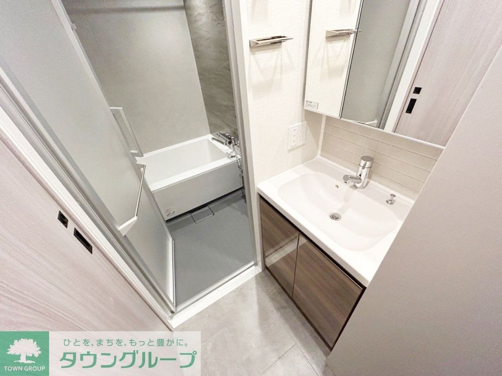 洗面設備　お部屋探しは株式会社　タウンハウジング　までお気軽にお問合…