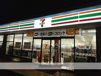 コンビニ　セブン－イレブン江東木場３丁目店（コンビニ）まで245m