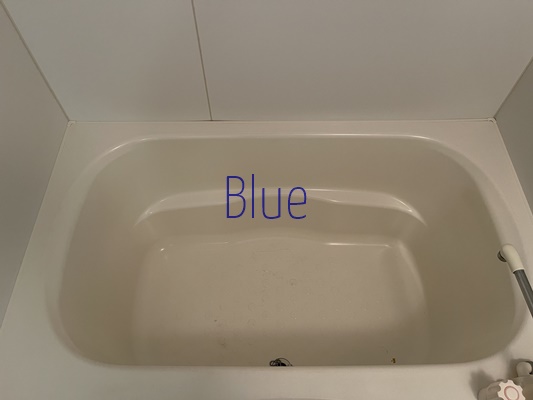 バス・シャワールーム　同仕様