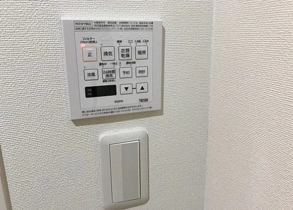 その他　別タイプ部屋　参考写真です