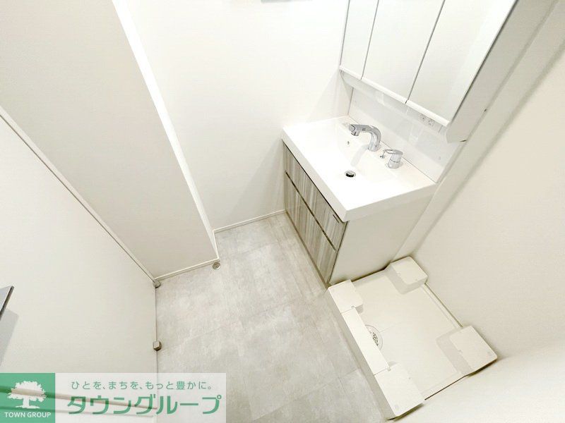 洗面設備　お部屋探しは株式会社　タウンハウジング　までお気軽にお問合…