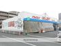 ドラックストア　くすりのフタバ志井店（ドラッグストア）まで503m