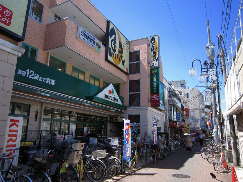 スーパー　マルエツプチ両国緑一丁目店（スーパー）まで478m