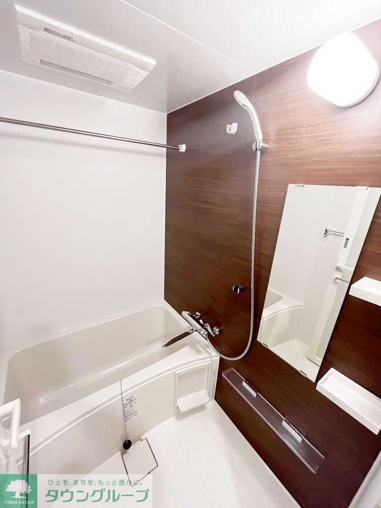 バス・シャワールーム　バス