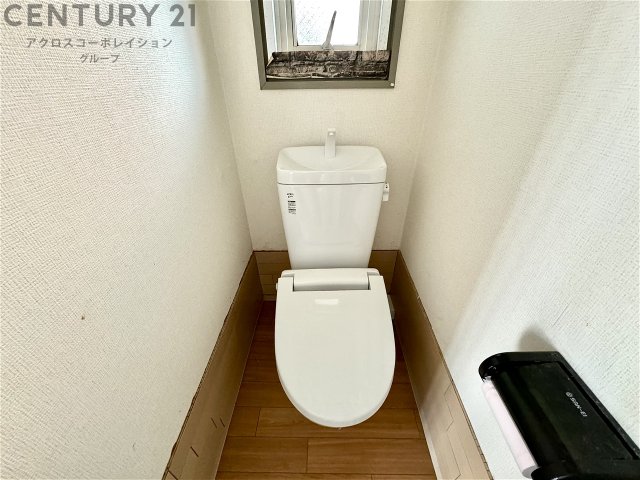 トイレ　バストイレ別でおすすめ！