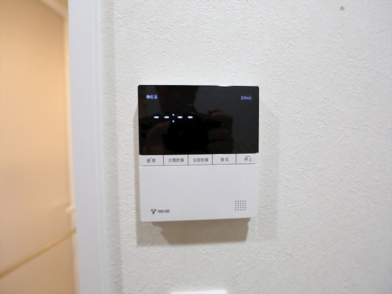 その他　浴室暖房乾燥機付き