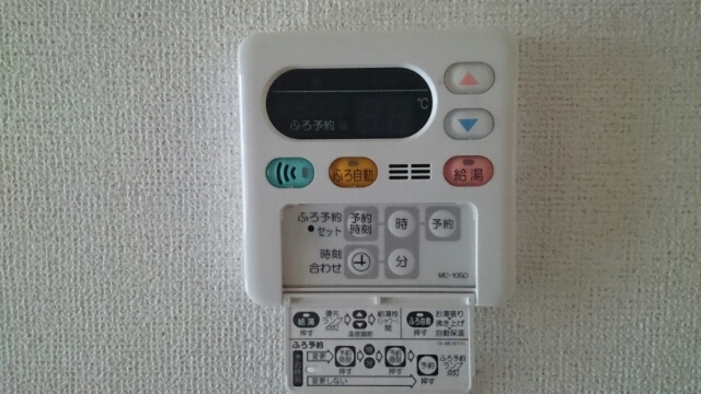 その他設備　お風呂場の給湯設備です＊