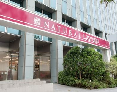 コンビニ　ナチュラルローソン東陽七丁目店（コンビニ）まで272m