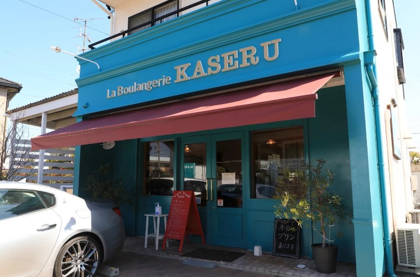 その他　パン屋　カセル（その他）まで250m