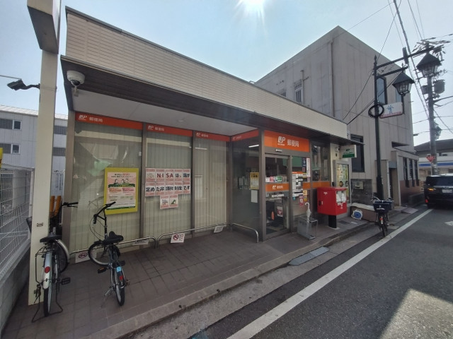 郵便局　堺浜寺石津郵便局（郵便局）まで150m