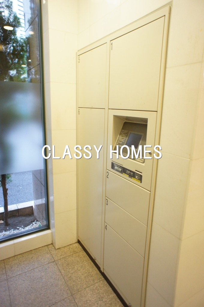 その他共有部分　2004年竣工 コンフォリア愛宕：宅配ボックス