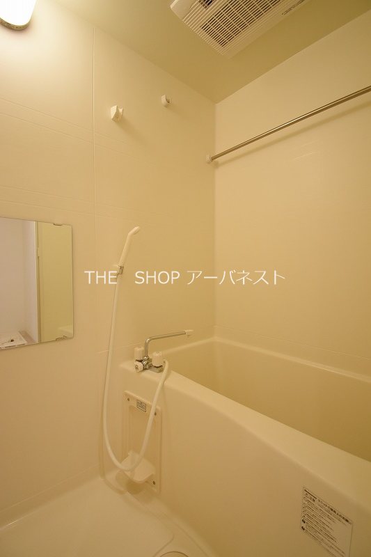 バス・シャワールーム　浴室乾燥機付き